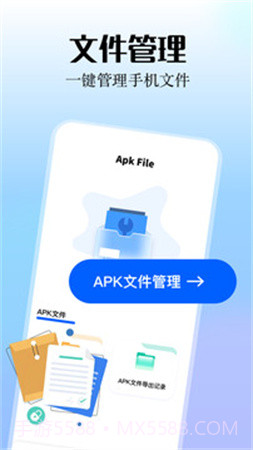smallpdf阅读器全新版本截图4 smallpdf阅读器全新版本截图4