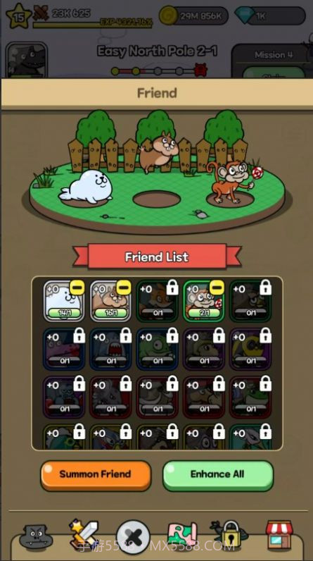 艾拉大冒险截图2