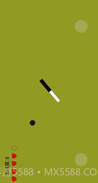 专注力训练器截图3