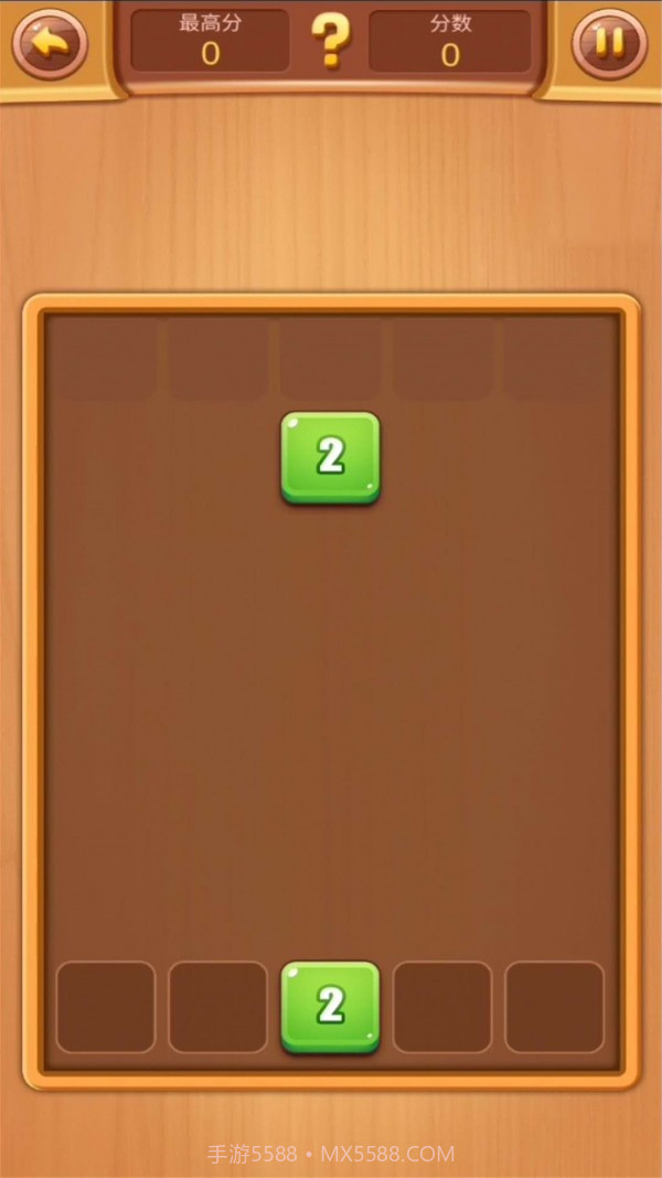 2048数字合并截图3 2048数字合并截图3