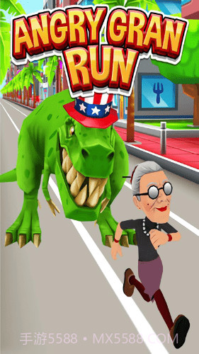 暴走老奶奶无限金币版截图5