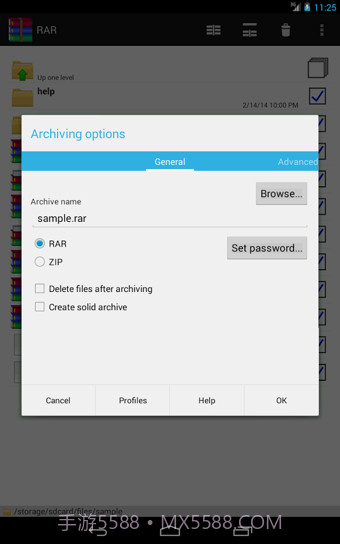 RAR for Android(手机解压rar文件)V5.60 Build 64 内购免费版截图3