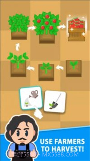 多汁农场截图1