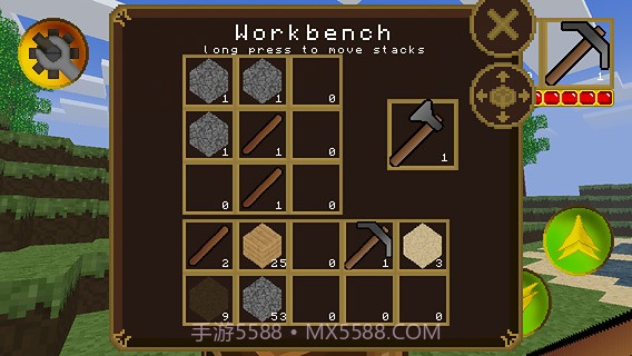 矿山生成器 最新版截图4