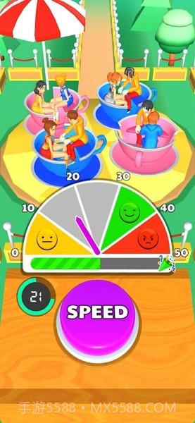 主题公园乐趣截图1