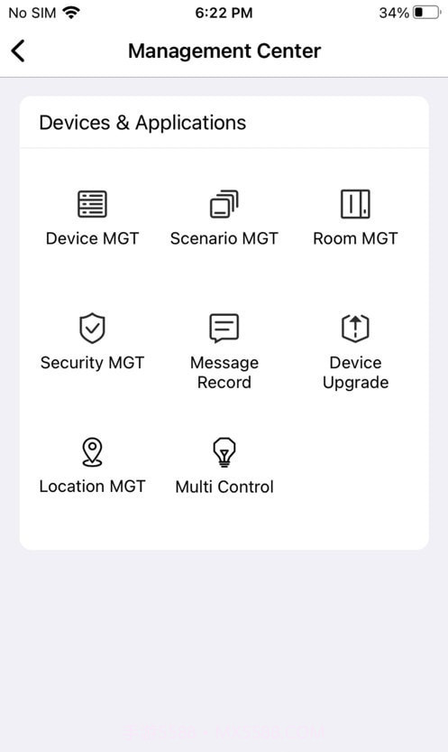 极智新生活截图1