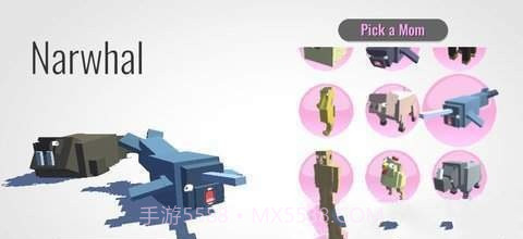 动物进化模拟器APP修改版截图2 动物进化模拟器APP修改版截图2