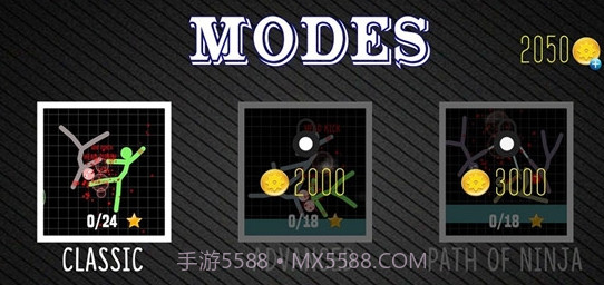 勇士搏击战斗截图1