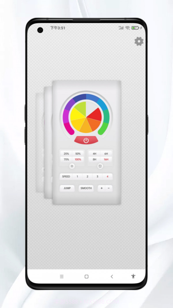 多彩灯控截图2 多彩灯控截图2