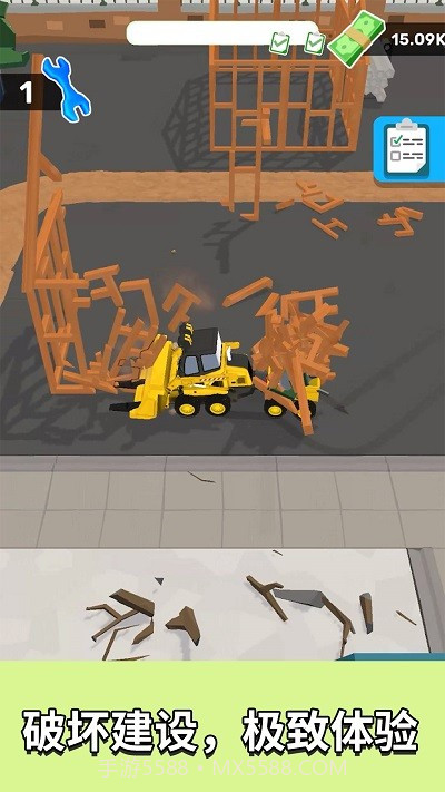 泥头车老司机去更新版截图1