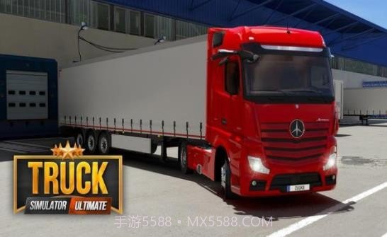 公交车模拟器中国地图版截图1