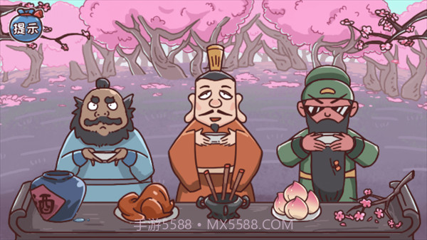 智力卧龙凤雏精简版截图3 智力卧龙凤雏精简版截图3