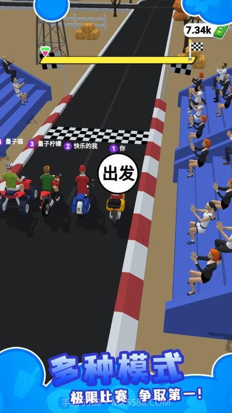 外卖速递小能手中文版截图2