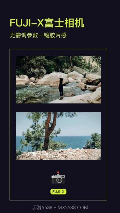 Kapi相机免费正版截图3