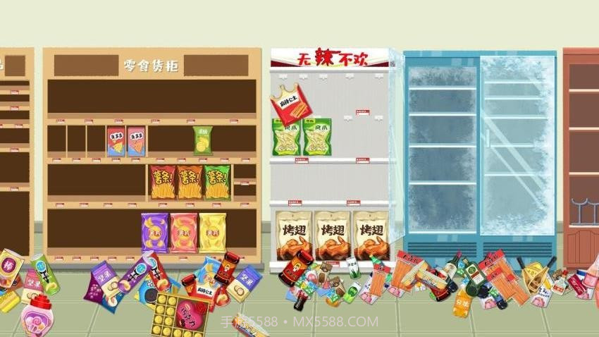 神奇模拟器官方版截图1