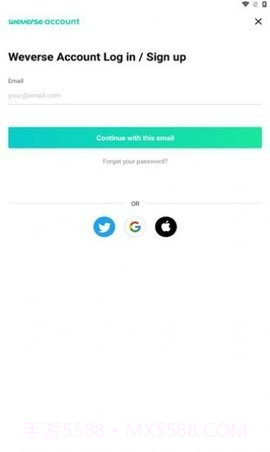 Weverse Albums截图2 Weverse Albums截图2
