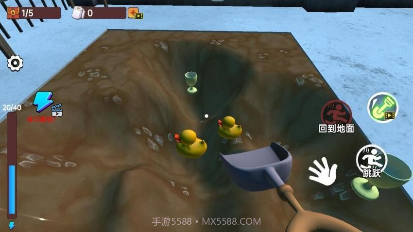 监狱越狱模拟计划中文版截图1