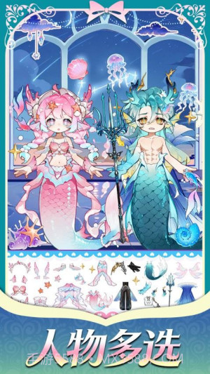 精灵花园物语最新版截图1