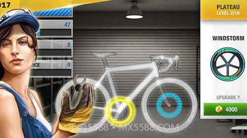 2023环法自行车比赛截图4 2023环法自行车比赛截图4