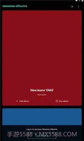 Weverse Albums截图1 Weverse Albums截图1
