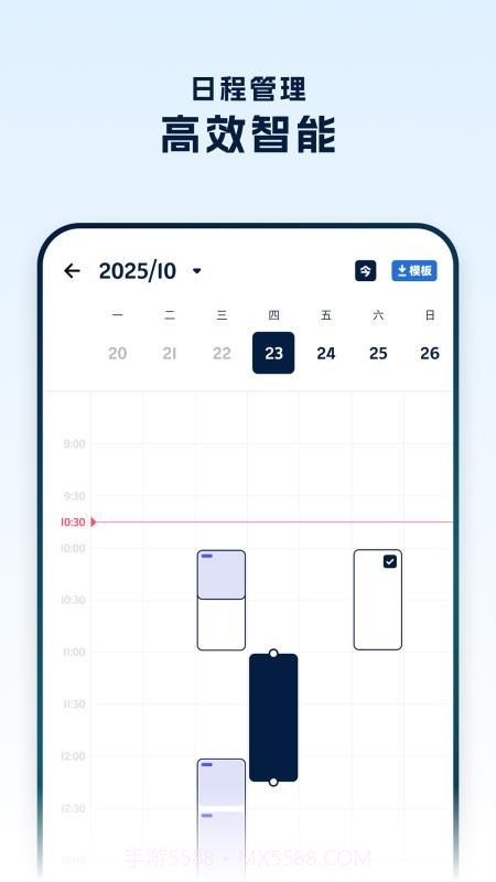 罗因律师端老版本截图1