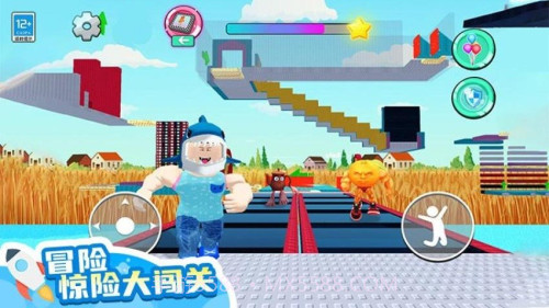 山海经大冒险中文版截图4