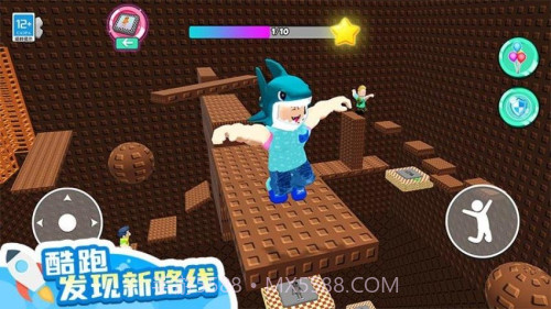 山海经大冒险存档版截图5