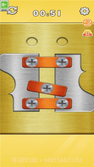 最强大聪明完整版截图1