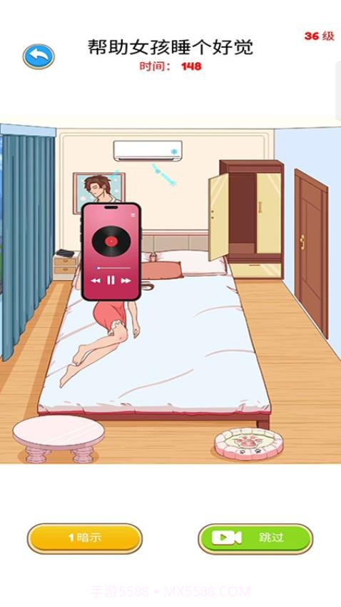 解谜侦探移植版截图4