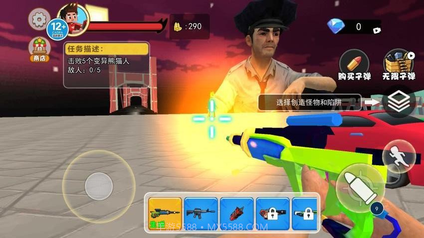 拆迁撞车模拟器精简版截图3 拆迁撞车模拟器精简版截图3