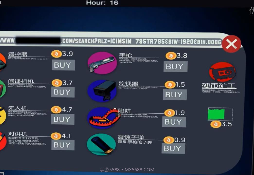 这个男人是谁截图3