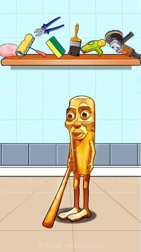 冲刷山海经精简版截图1