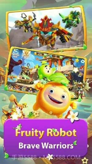 果宝特攻大冒险单机版截图1