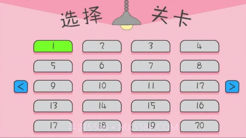 神枪手出击官方版截图4