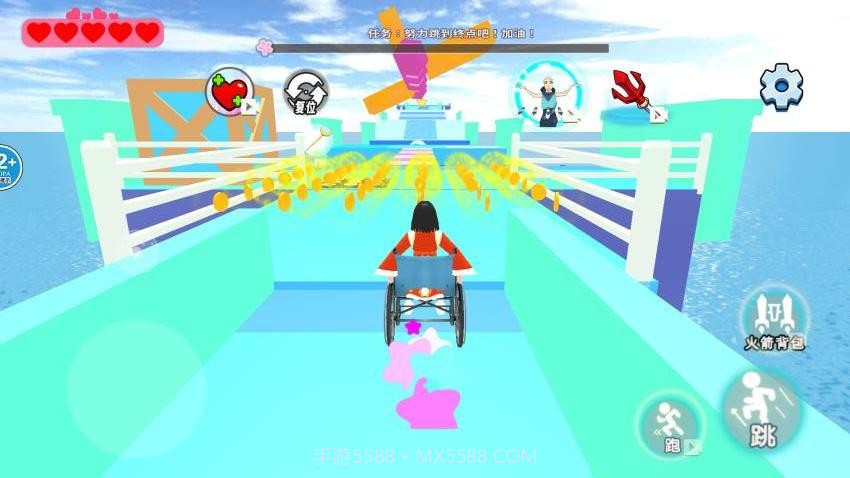 小舞向前冲完整版截图4