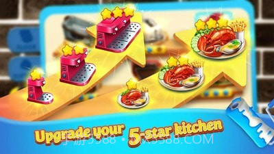 家居设计师2截图4