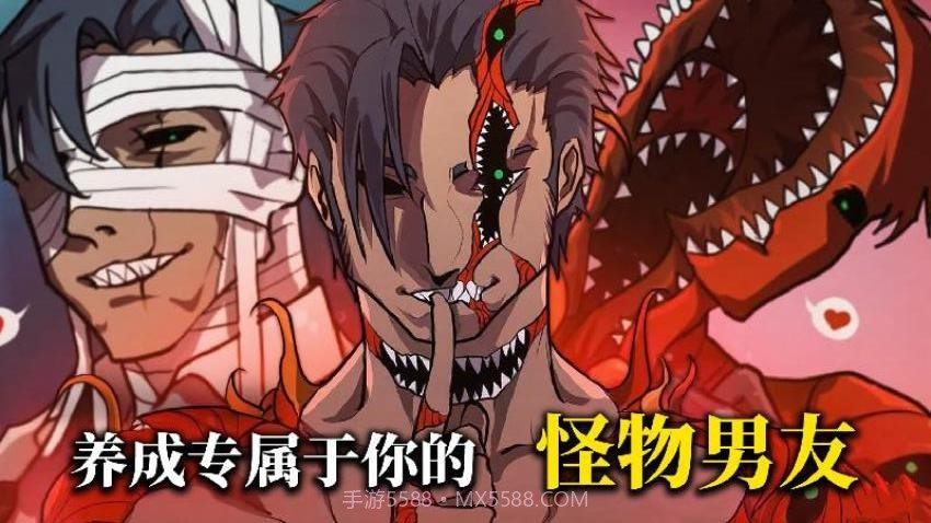 养只小萌宠单机版截图3