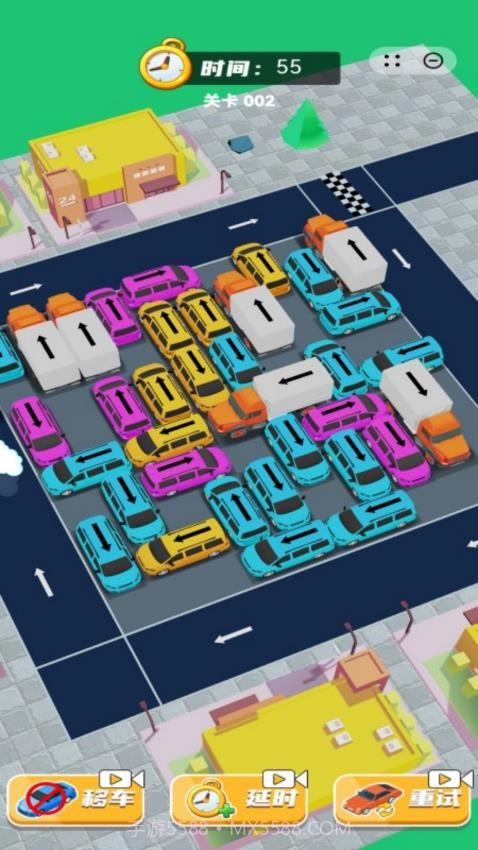 这下麻烦了精简版截图3