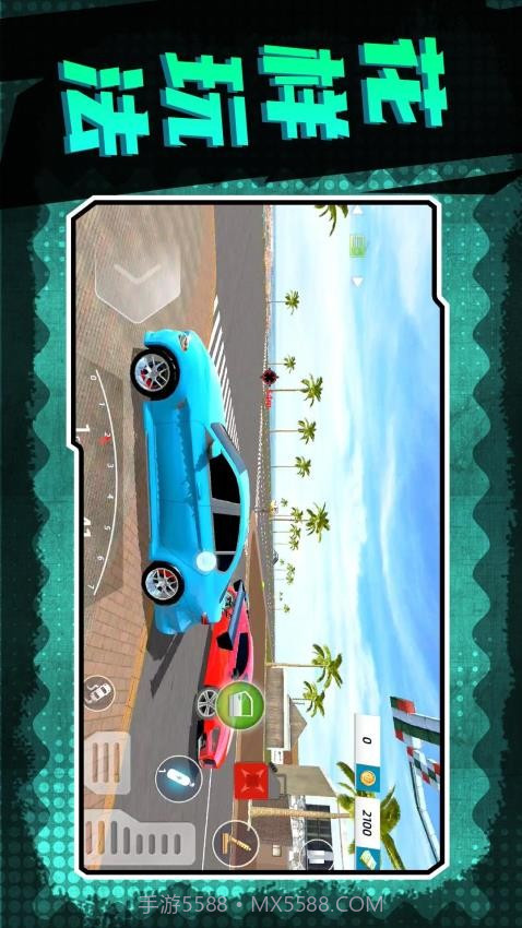 地下城深渊勇士免广告版截图3