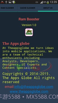 RAM的助推器 - 速度高达RAM截图5