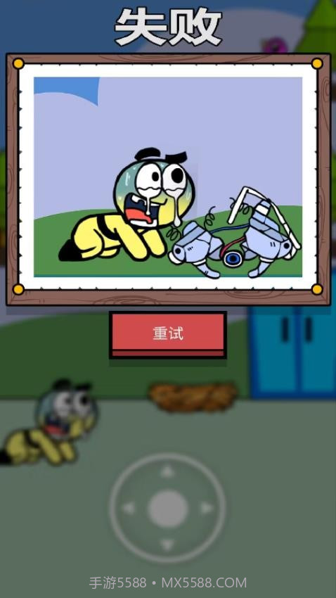 我拳头贼6国际版截图3