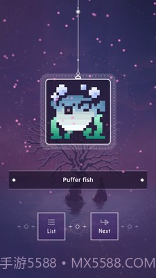 月下的狼截图4 月下的狼截图4