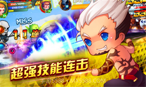 剑灵无双Ⅱ无限元宝截图1