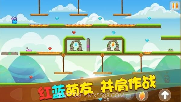 迷你冰火人截图3