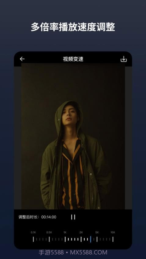 闪电分镜官方版截图3