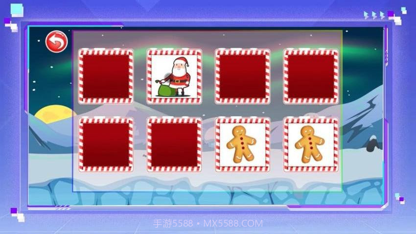 圣诞礼物记忆屋先行服截图2