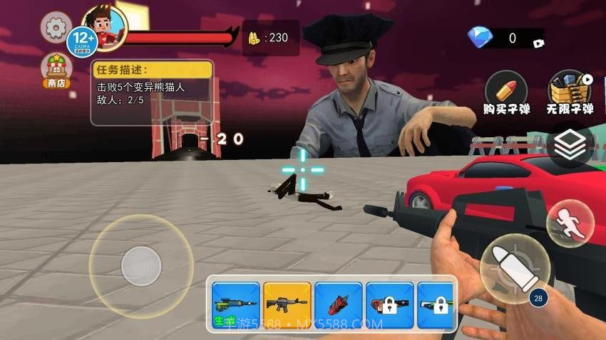 拆迁撞车模拟器官方版截图1