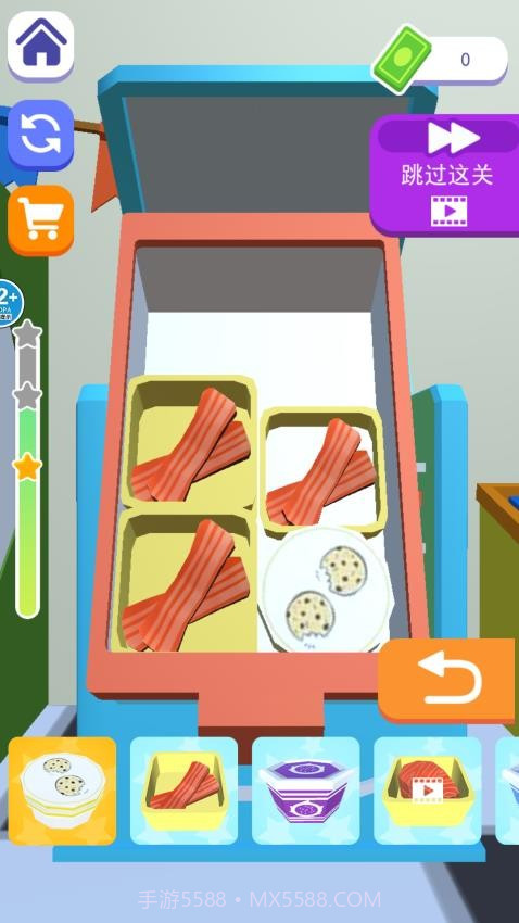 冰箱大挑战付费版截图4