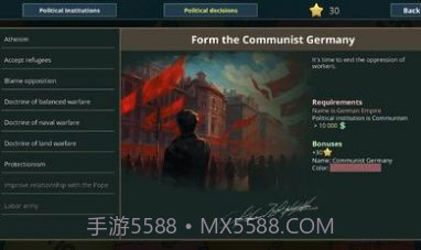 战争警告内置菜单最新版截图1