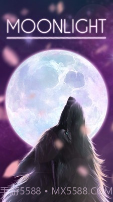 月下的狼截图1 月下的狼截图1